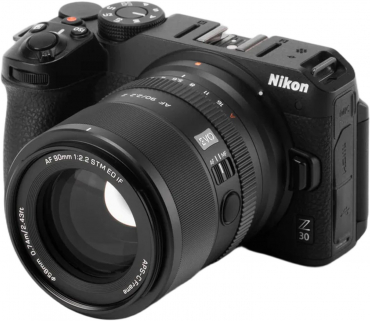 Viltrox AF 90mm f/2.2 Z-Mount EVO