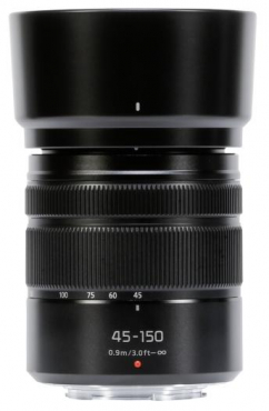 Panasonic Lumix G97 + 12-60mm f3,5-5,6 + 45-150mm