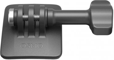 DJI Osmo Action mounting kit (curved)