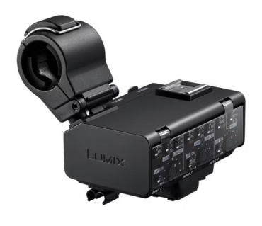 Panasonic Lumix DC-S1RII + XLR-Mikrofonadapter DMW-XLR2