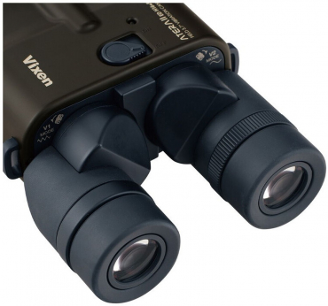 Vixen Atera II ED 16x50 WP Bildstabilisiertes Fernglas