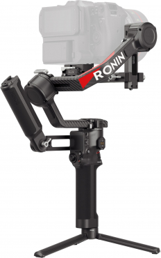 Zubehör  DJI RS 4 Pro