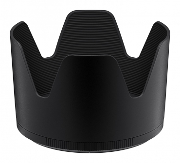 Nikon Nikkor Z 100-400mm f4,5-5,6 VR S Retour client