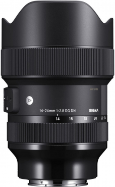 Panasonic DC-S1 IIE + Sigma 14-24mm f2.8 DG DN (Art) L-Mount