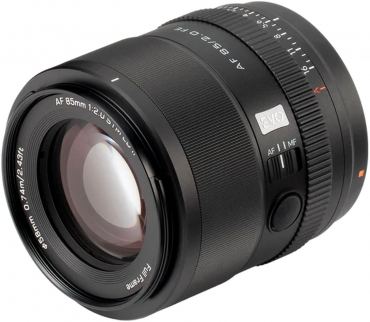 Viltrox AF 85mm F2.0 Sony E-mount