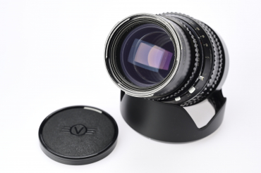 Hasselblad Zeiss Planar 150mm F4 gebraucht #9162821