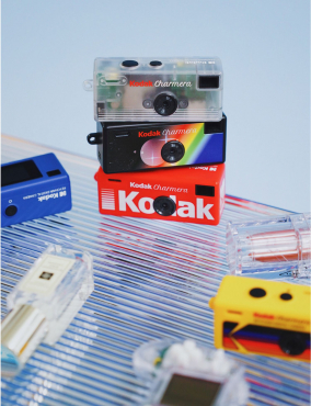 Kodak Charmera key fob digital camera